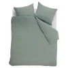 Ambiante Cotton Uni dekbedovertrek - 200x200/220 - Groen