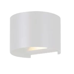 EGLO Calpino 3 Wandlamp - LED - IP54 - Binnen/- Wit