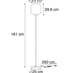 Qazqa vloerlampen qara beige e27