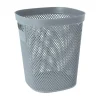 Storage Solutions Afvalbak/prullenbak - kunststof - blauw - 12L