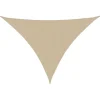 vidaXL - Zonnezeil - Beige - 3.5 x 3.5 x 4.9 m